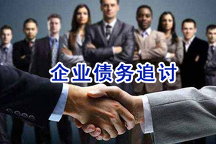 民间借贷合同为何被判无效？